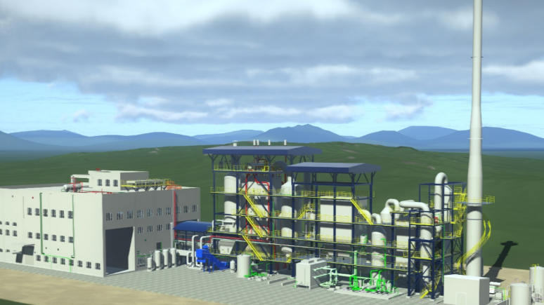 Hazardous Waste Incineration Project of Industrial Solid Waste Disposal Center of xx Petrochemical Base