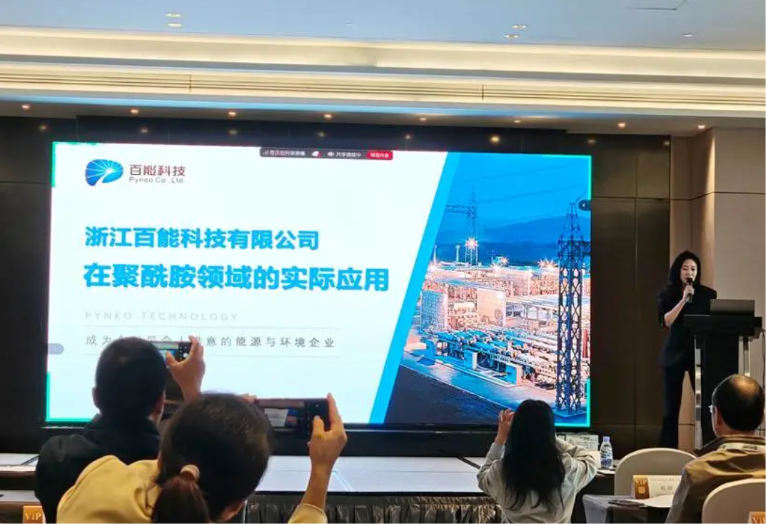 微信图片_2025-04-18_160557_761.png