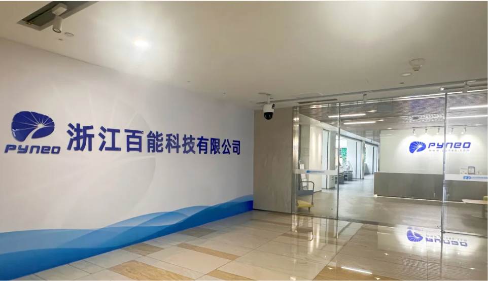 微信图片_2025-04-18_161215_841.png